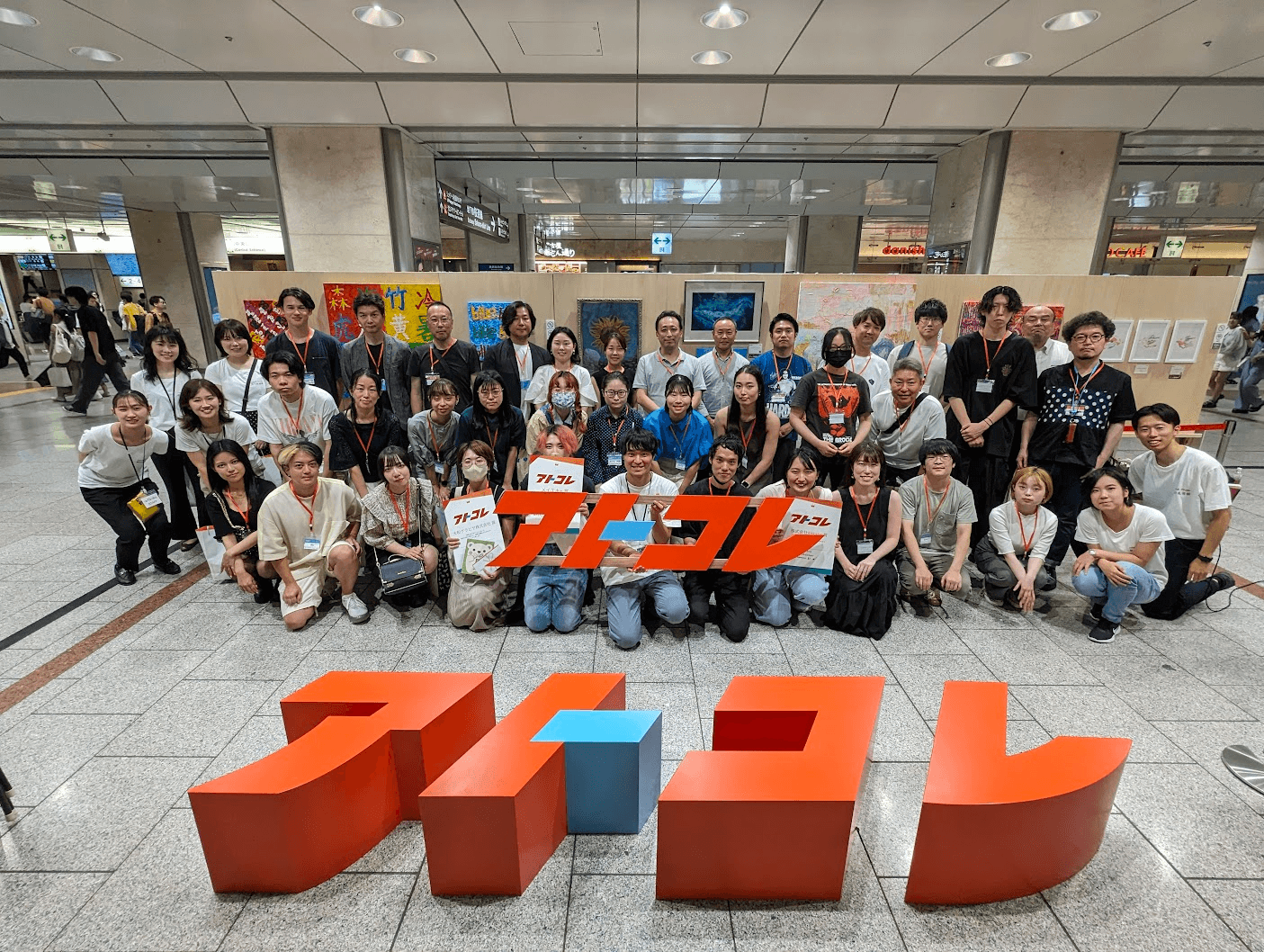 32名の若手アーティストが名古屋駅に集結！第2回アトコレを開催しましたのサムネイル画像